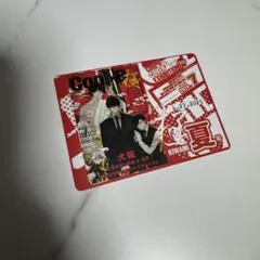 2026年最新】COOl-B 大穢の人気アイテム - メルカリ