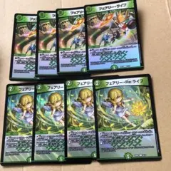 2026年最新】フェアリー・ライフ ホイルの人気アイテム - メルカリ