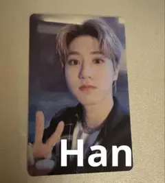 2026年最新】straykids ハン christmas evelの人気アイテム - メルカリ