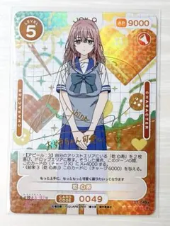 2026年最新】osica サインの人気アイテム - メルカリ