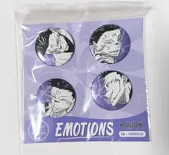 2026年最新】人外魔境新宿決戦の人気アイテム - メルカリ