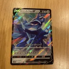 2026年最新】Pokemon Card Game シリーズ：ソード&シールド ポケモン