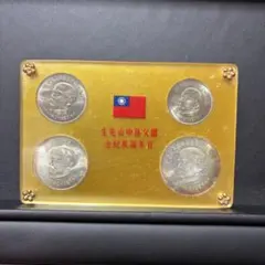 2026年最新】百年誕辰の人気アイテム - メルカリ