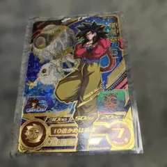 2026年最新】cp ドラゴンボールヒーローズの人気アイテム - メルカリ