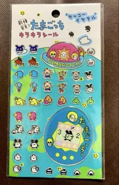 2026年最新】希少たまごっちの人気アイテム - メルカリ