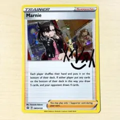 2026年最新】ポケモンカード 海外版 マリィの人気アイテム - メルカリ