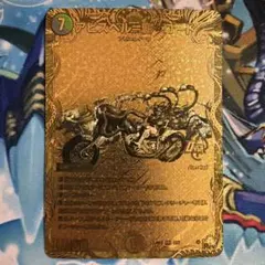 2026年最新】アビスベル覇ロード 金の人気アイテム - メルカリ