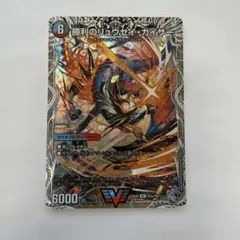 2026年最新】ガイアール スリーブの人気アイテム - メルカリ