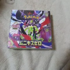 2026年最新】ポケモンカードBOXの人気アイテム - メルカリ