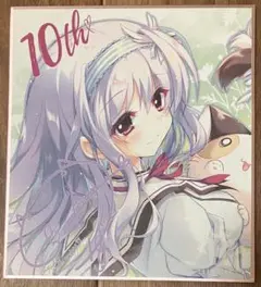 2026年最新】天羽みうの人気アイテム - メルカリ