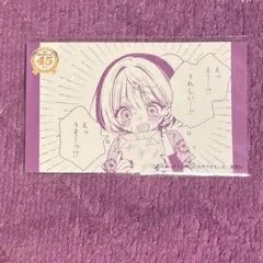 2026年最新】のあ先輩はともだち アクリルスタンドの人気アイテム