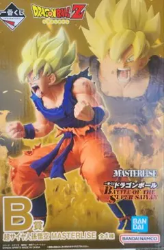 2026年最新】マスタライズ 悟空の人気アイテム - メルカリ