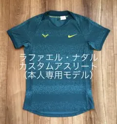 2026年最新】ナダル tシャツの人気アイテム - メルカリ