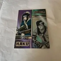 2026年最新】naruto 72 特典の人気アイテム - メルカリ