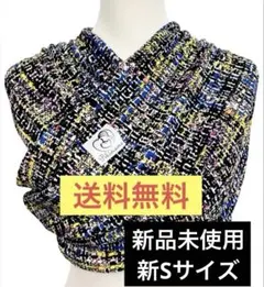 2026年最新】ピキママスリングの人気アイテム - メルカリ