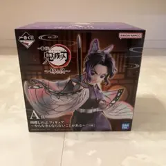 2026年最新】鬼滅の刃 一番くじ しのぶ フィギュアの人気アイテム