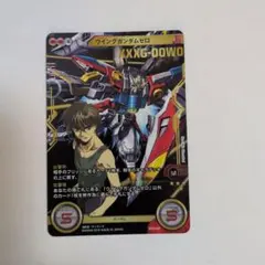 2026年最新】ガンダムクロスウォーの人気アイテム - メルカリ