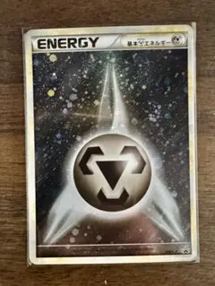 2026年最新】ブリザードエネルギー レジェンドの人気アイテム - メルカリ