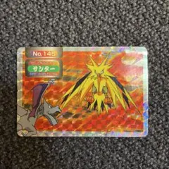 2026年最新】トップサン ポケモンカードキラの人気アイテム - メルカリ