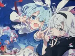 2026年最新】プラナ ブルーアーカイブの人気アイテム - メルカリ