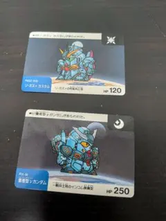 2026年最新】ネオバトル ガンダム カードダスの人気アイテム - メルカリ