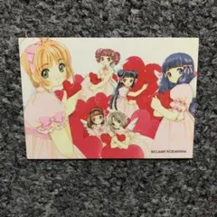 2026年最新】カードキャプターさくら トレカ 原作の人気アイテム