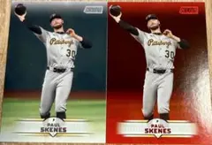 2026年最新】ポールスキーンズの人気アイテム - メルカリ