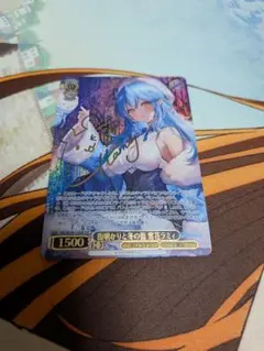 2026年最新】街明かりと冬の街 雪花ラミィの人気アイテム - メルカリ