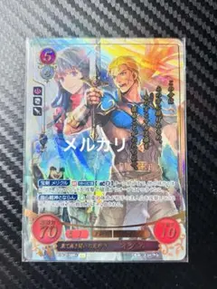 2026年最新】サイファ sr+の人気アイテム - メルカリ