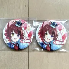 2026年最新】莉犬くん 缶バッジ ニューイヤーの人気アイテム - メルカリ