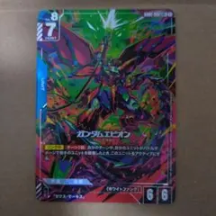 2026年最新】ガンダムエピオン パラレルの人気アイテム - メルカリ