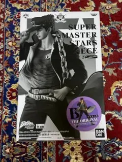 2026年最新】空条承太郎 フィギュア smspの人気アイテム - メルカリ