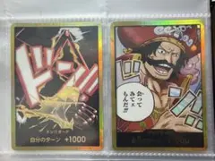 2026年最新】ロジャードンカードの人気アイテム - メルカリ