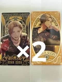 2026年最新】須王芦佳の人気アイテム - メルカリ