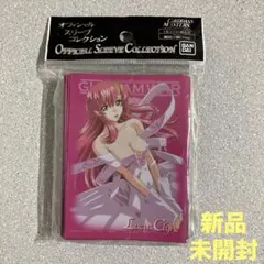 2026年最新】ラクス・クライン スリーブの人気アイテム - メルカリ