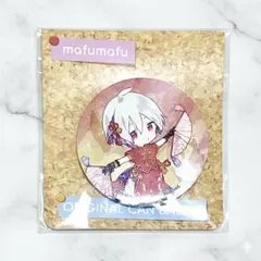 2026年最新】まふまふ曼珠沙華の人気アイテム - メルカリ