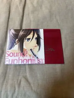 2026年最新】傘木希美の人気アイテム - メルカリ