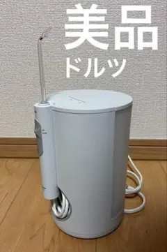 2026年最新】パナソニック ドルツ ジェットウォッシャーの人気アイテム