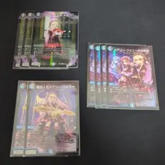 2026年最新】デスパペット スリーブの人気アイテム - メルカリ