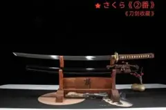 2026年最新】唐刀の人気アイテム - メルカリ