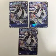 2026年最新】クイーン フラッグシップ 未開封の人気アイテム - メルカリ