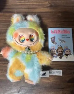 2026年最新】ROCKラブブの人気アイテム - メルカリ