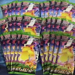 2026年最新】ポケモンカード 未開封パック まとめ売りの人気アイテム