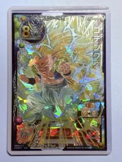 2026年最新】ugm4-sec2ゴテンクスの人気アイテム - メルカリ