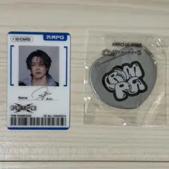 2026年最新】the rampage rikuの人気アイテム - メルカリ