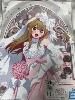 2026年最新】 推しの子 一番くじ アイ ポスターの人気アイテム - メルカリ