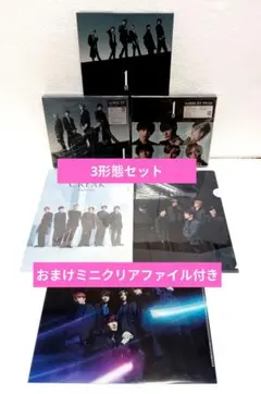 2026年最新】1st sixtones 音色盤 未開封の人気アイテム - メルカリ