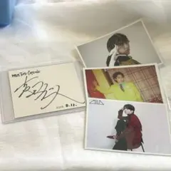 2026年最新】吉田仁人 サインの人気アイテム - メルカリ