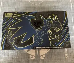 2026年最新】リザードン プレイマット 海外の人気アイテム - メルカリ