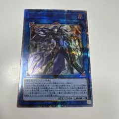 2026年最新】オルフェゴール ギルス シークレットの人気アイテム